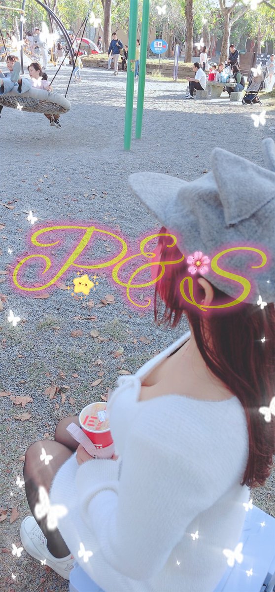 地方媽媽跟在地兒童

#台南
#嘉義