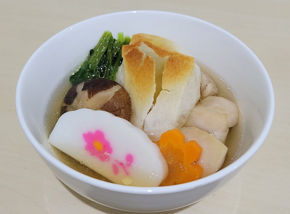 あけましておめでとうございます！
もち焼きすぎて破れた！😂😂😂