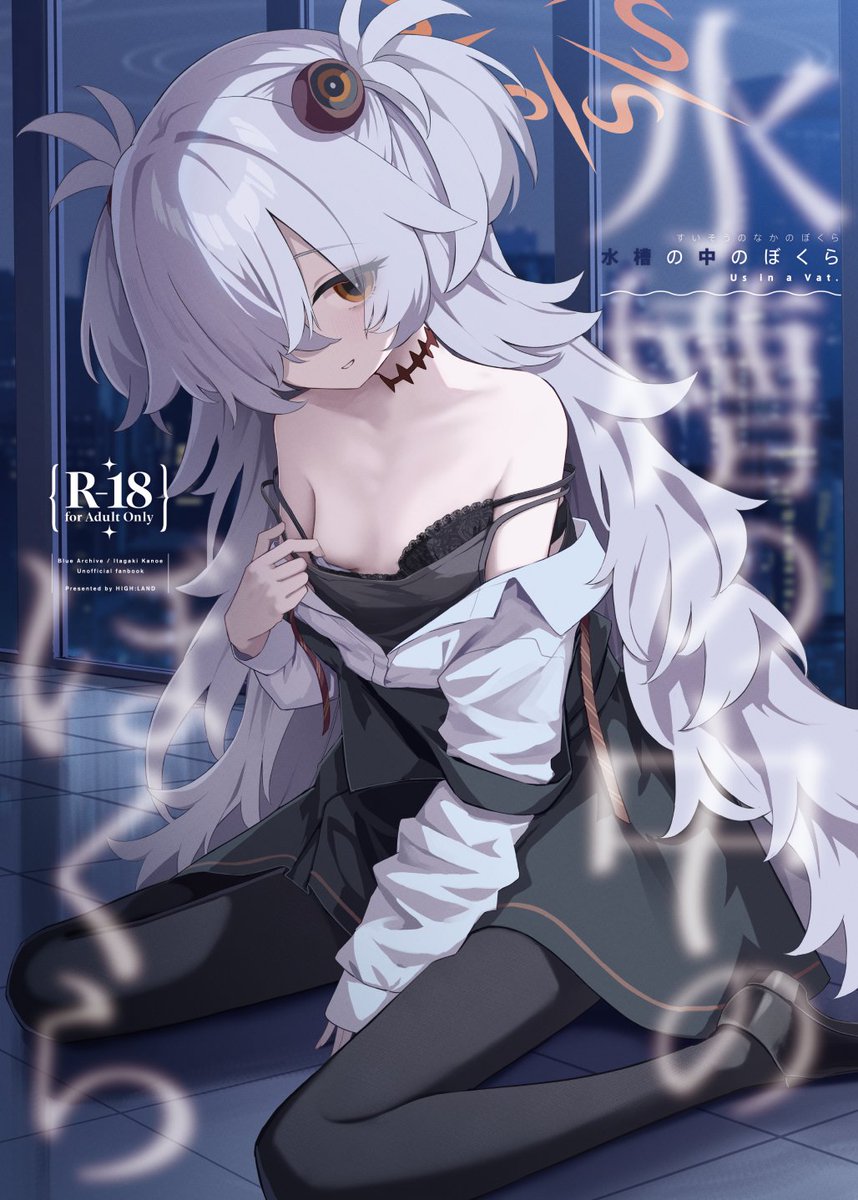 冬の新刊2種の電子版配信が始まりました
どうぞよろしくお願いします
◆アオバ本
https://t.co/Y0WxFj8CUH

◆カノエ本
https://t.co/eCFdqPGhf2 