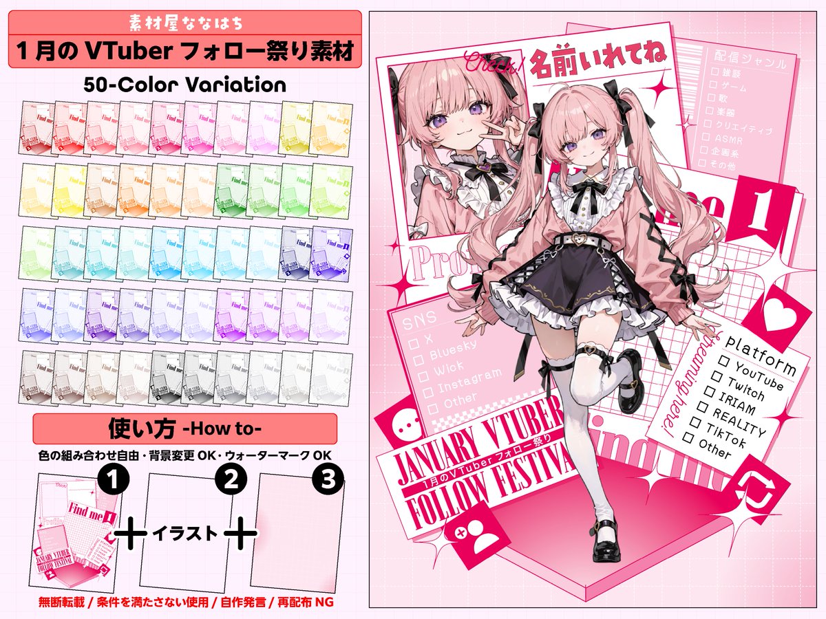 甘柿鬼さよ🧡👹獄卒×声優Vtuber (@Amagaki34) / Posts / X