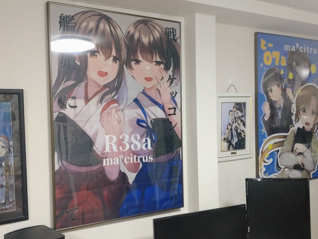 ポスター user_7a81ebdc Post by DMF31Z-G on X: 素敵⋯✨️