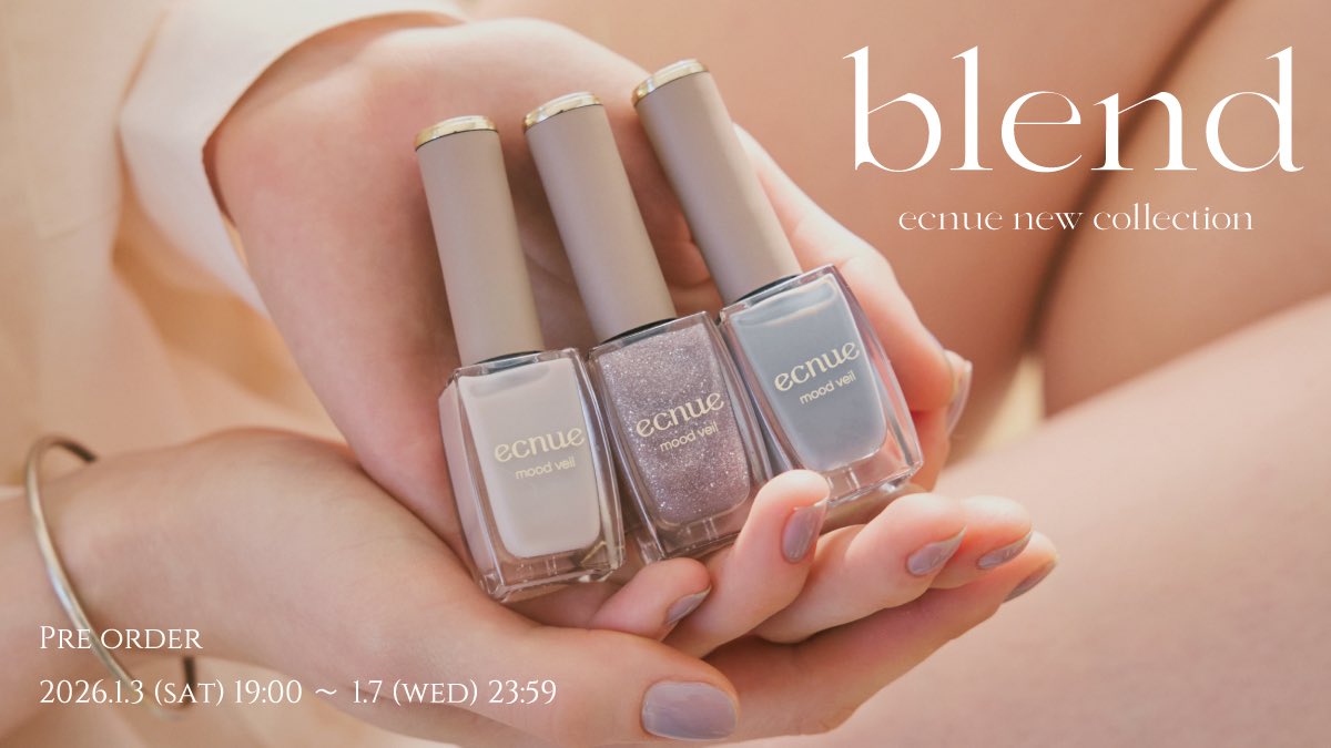 ecnue / エクニュー (@ecnue_official) / Posts / X