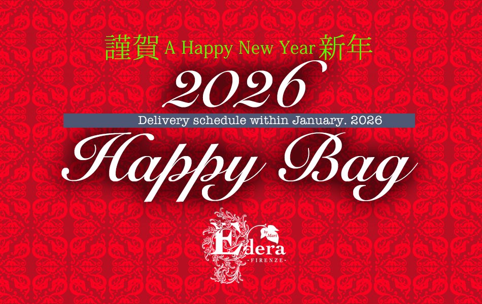 あけましておめでとうございます✨
本年もどうぞよろしくお願いいたします！
1/2 11:00〜4日終日までの３日間、福袋販売を開催します

お支払い方法はクレカPayPalのみ、お届けは今月後半を予定しております

年初めの運試しにぜひお楽しみください🎯

🛒 edera-m.stores.jp