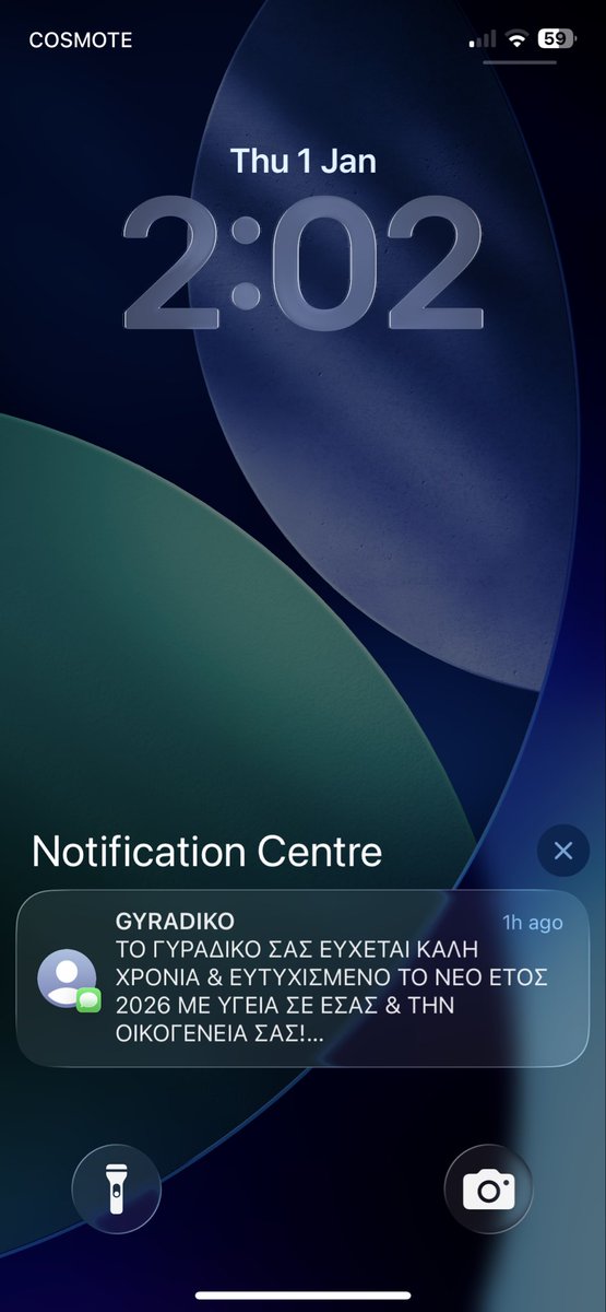 Eimai cooked 🥀🥀