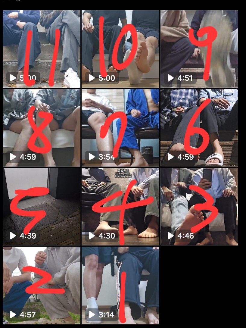 [공지] 9번부터 번호가 하나씩 밀렸어
9번 10번 11번은 잘 체크해서 번호랑 제목으로 말해줘 💥💥💥💥💥💥💥

9번: 지나가는 행인들 앞에서 교육 / 신발워십 / 양말워십 / 풋워십 [4분51초]
10번: 패드립(하드) [5분]
11번: 야외에서 광대플 [5분]