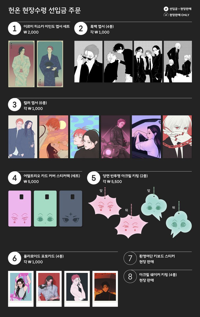 TRON테더이체 ⦿고객센터텔레 UPbit999 ⦿ 트론임대 USDT이체수수료절약방법,9gn