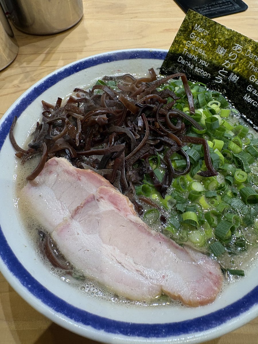 ラーメンはじめました！！