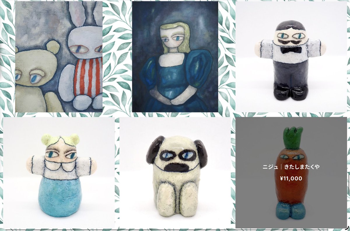 ❄︎gallery yolcha 新春ギフト通販スタート❄︎

本年もよろしくお願いいたします👨‍✈️
2025年ヨルチャで開催された展覧会を中心に、
廣田くみこ、堀内拓真、Jaaja、木澤洋一、きたしまたくや他、
車掌セレクトで選りすぐりの作品をお届けします🤲
1/12の24:00まで！<a href="/_uminochi/">堀内拓真</a> 
yolcha.thebase.in