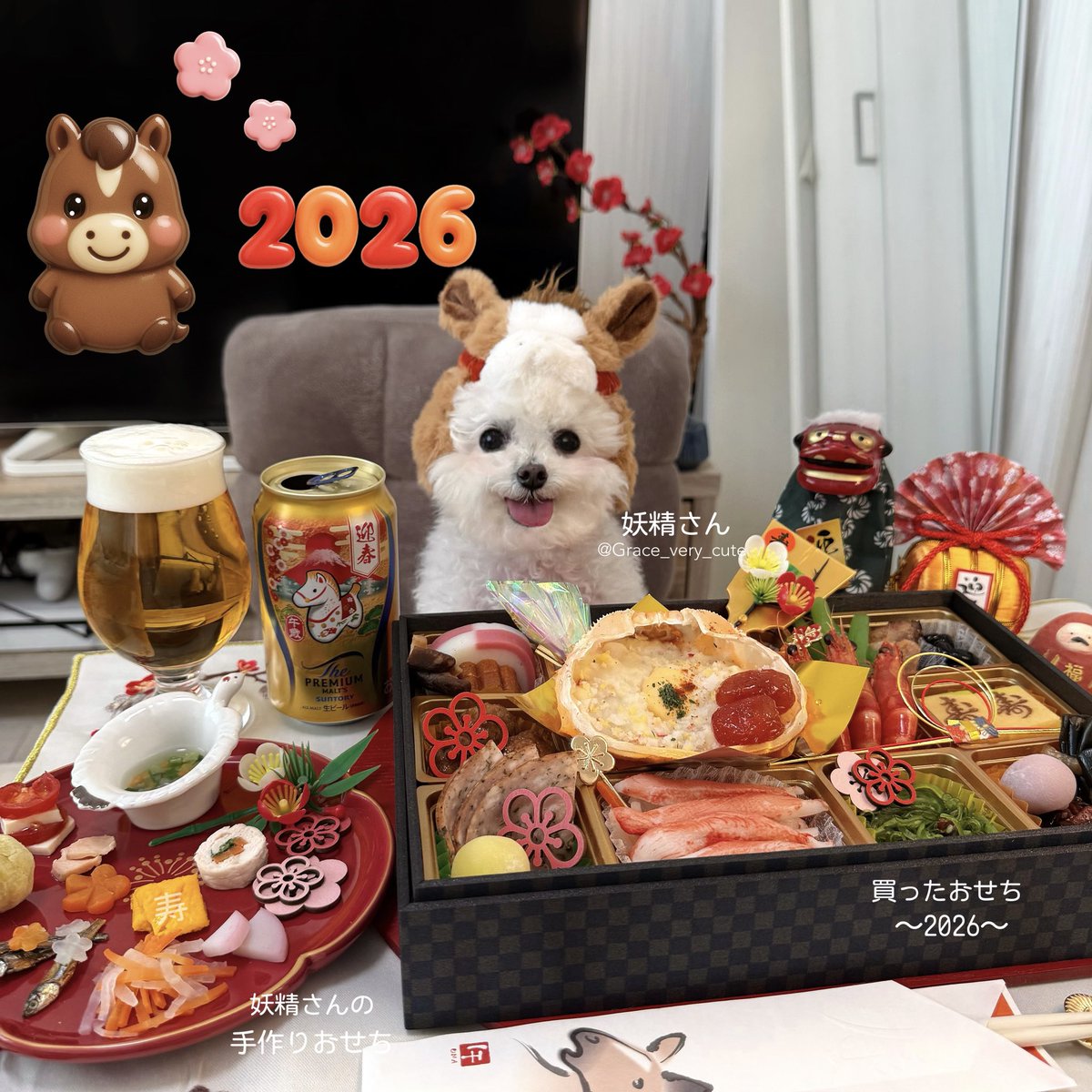 もこもこ／Moko (@mokomoko329ak) / Posts / X