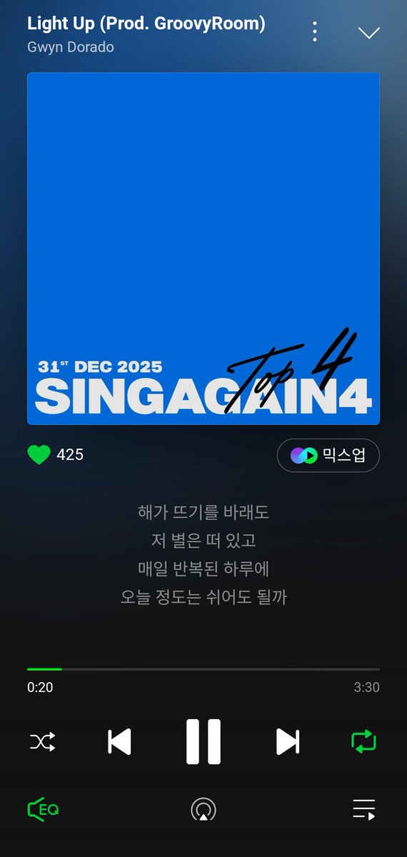 bbaggeuteu's tweet photo. Super helpful and salamat po sa guidance @PassMelon2 for this melon account #passmelonproofs time to stream for gwyn ๐ฅนโจ๏ธ #๋๋ผ๋ #Gwyn #TeamGwyn #SINGAGAIN4 https://t.co/eJzYgNhH8M