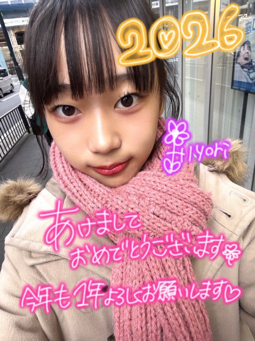 Twitterのコスプレ画像28