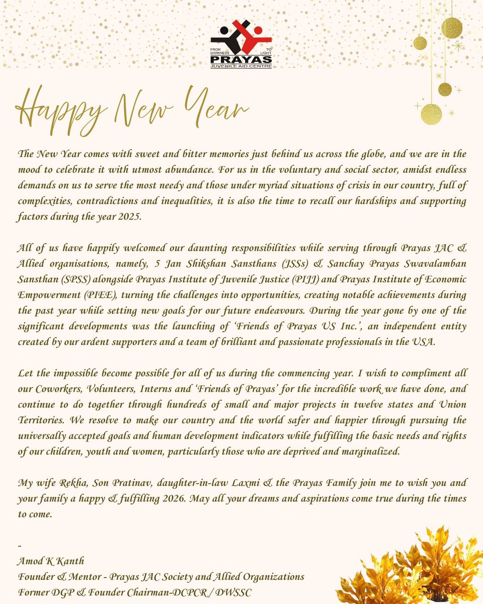 Amod K. Kanth,IPS(Retd) tweet media