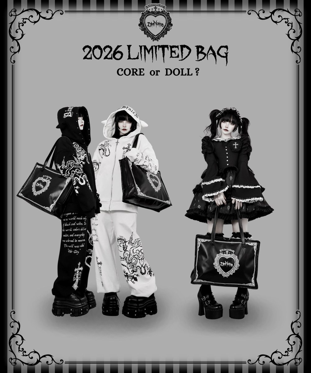 DimMoire【ディムモアール】2026 LIMITED BAG【CORE】/A(Black