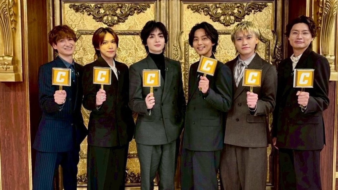 Cが揃ったの嬉しすぎて写真撮っちゃう6人可愛すぎる。キスマイ最高だー