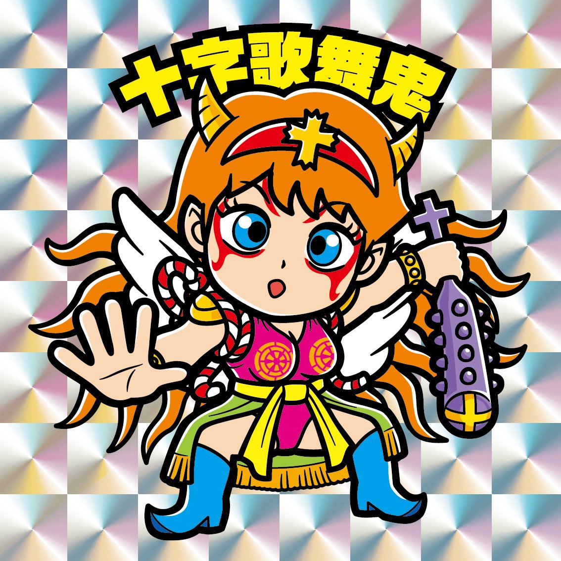 モッヒーページです⭐︎ みっきゅー亭🌷💪 (@popo5863) / Posts / X