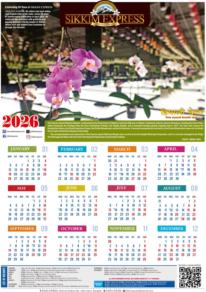 SikkimExpress's tweet photo. SIKKIM EXPRESS CALENDAR 2026 https://t.co/9wNblNQzNX