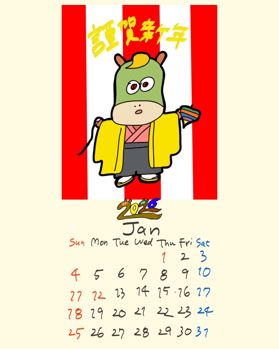 jks_pmari's tweet photo. 🐴2026 謹賀新年🎍
1月のカレンダーはホースくん🐎🫏
#イラストカレンダー #キャラクター  #Illustcalender #カワイイ #yuruillust #originalcharacter #kawaii #일러스트 #귀엽다 #아트 #오리지널 #오리지널일러스트 https://t.co/svkiwdrXRn