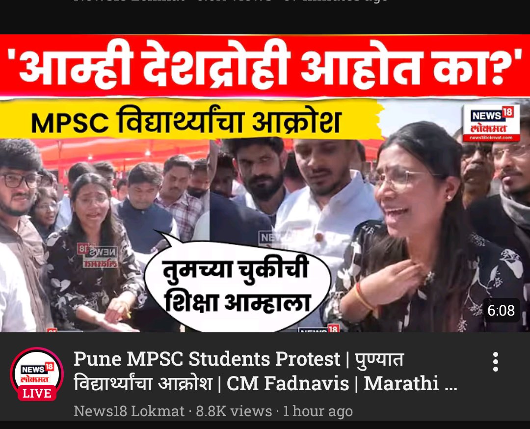 Rajkumar Raut tweet media