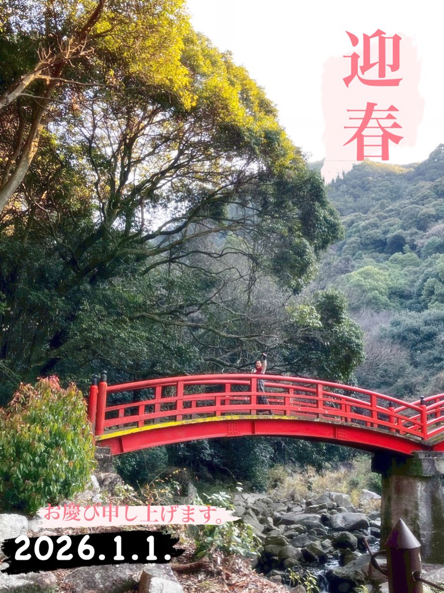 comenoko's tweet image. 本年も宜しくお願いいたします！