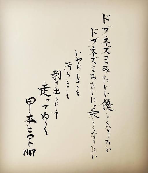 原田準也 tweet media