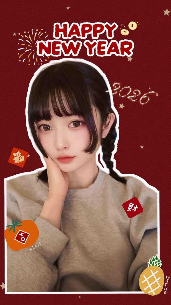 つぶら (@tsubra_) / Posts and Replies / X