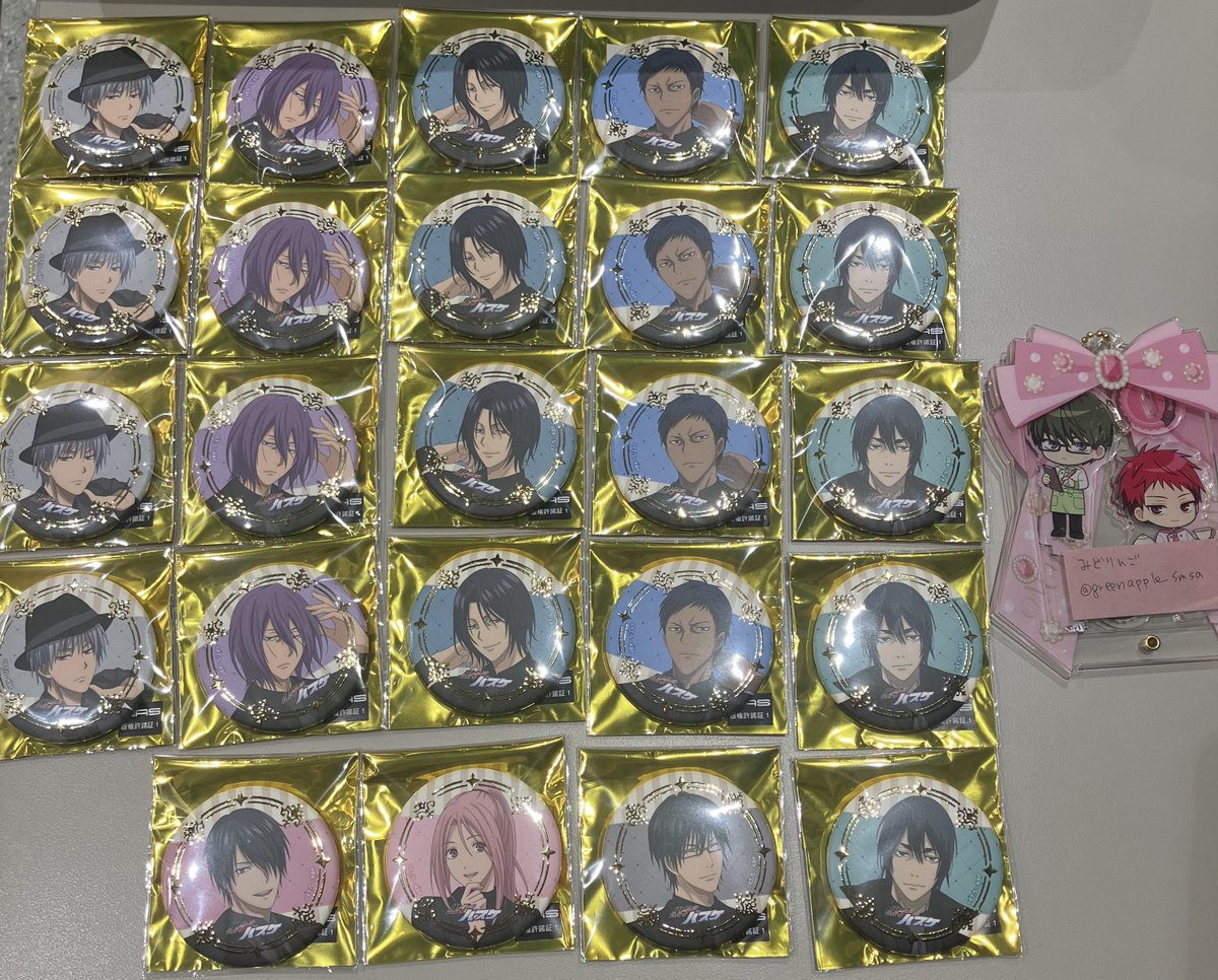 交換譲渡】黒子のバスケ 黒バス 中外鉱業 ブラックスーツ ジャンプ