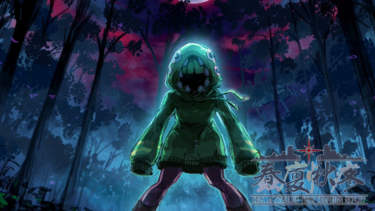 柚希 (@yuzuki_9422) / Posts / X