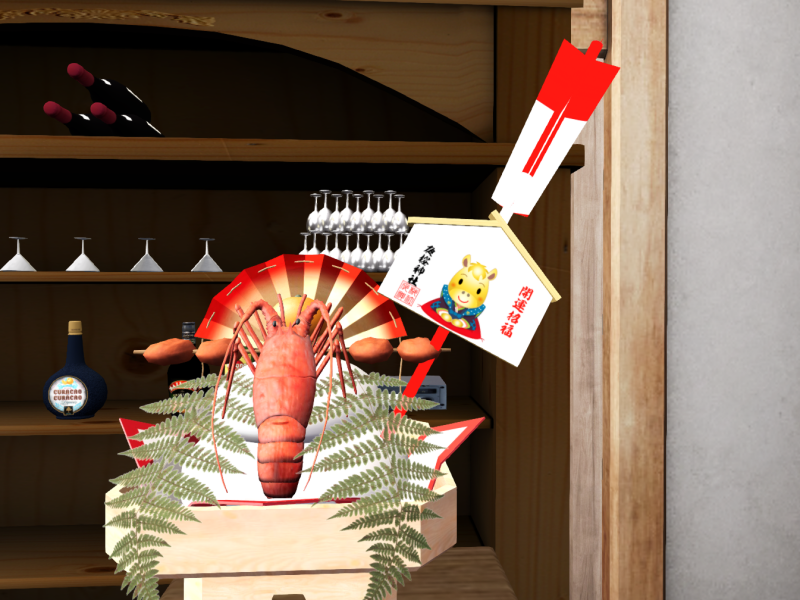 SL2026の初詣スタートはここから💖
暖かい宮司様＆巫女様たちが
迎えてくれますよ🎵

おみくじは「末吉」でした☺️
ねこみくじ～🐱>猫好きにはたまりません🎵

可愛い破魔矢頂きました💗