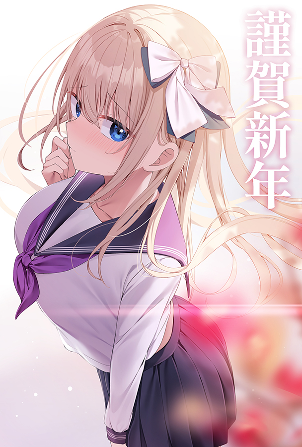 あけましておめでとうございます!✨
本年もどうぞよろしくお願いいたします🐱 