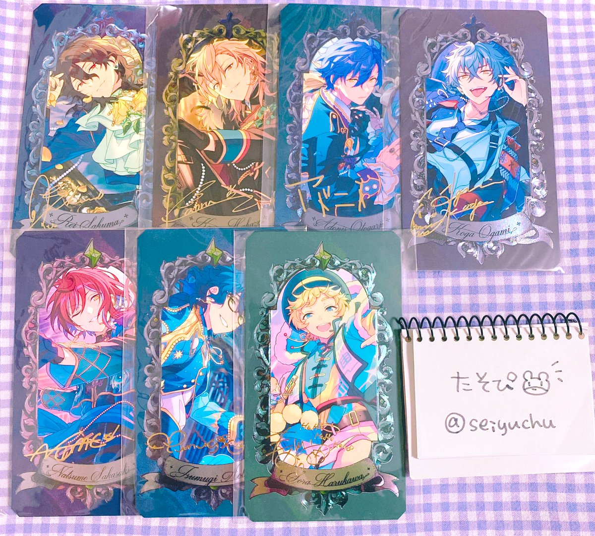 譲渡】あんスタ ミュージアムカード Museum Card 譲)一彩.巽.HiMERU