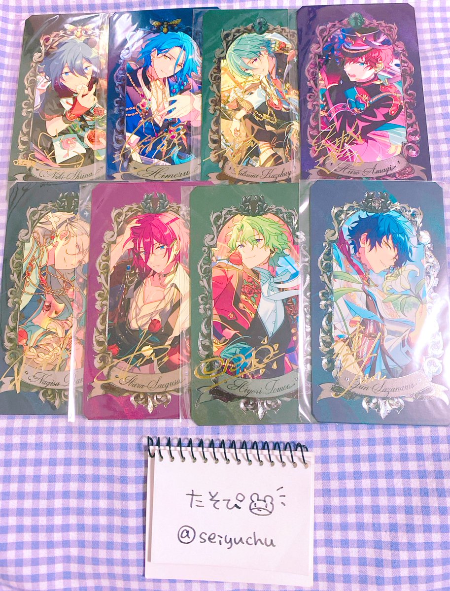 譲渡】あんスタ ミュージアムカード Museum Card 譲)一彩.巽.HiMERU