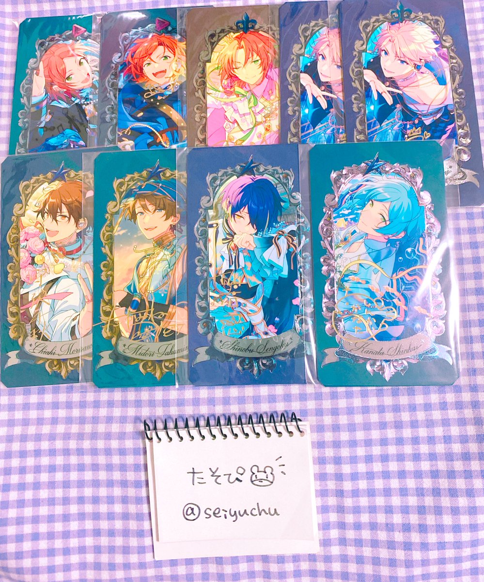 譲渡】あんスタ ミュージアムカード Museum Card 譲)一彩.巽.HiMERU