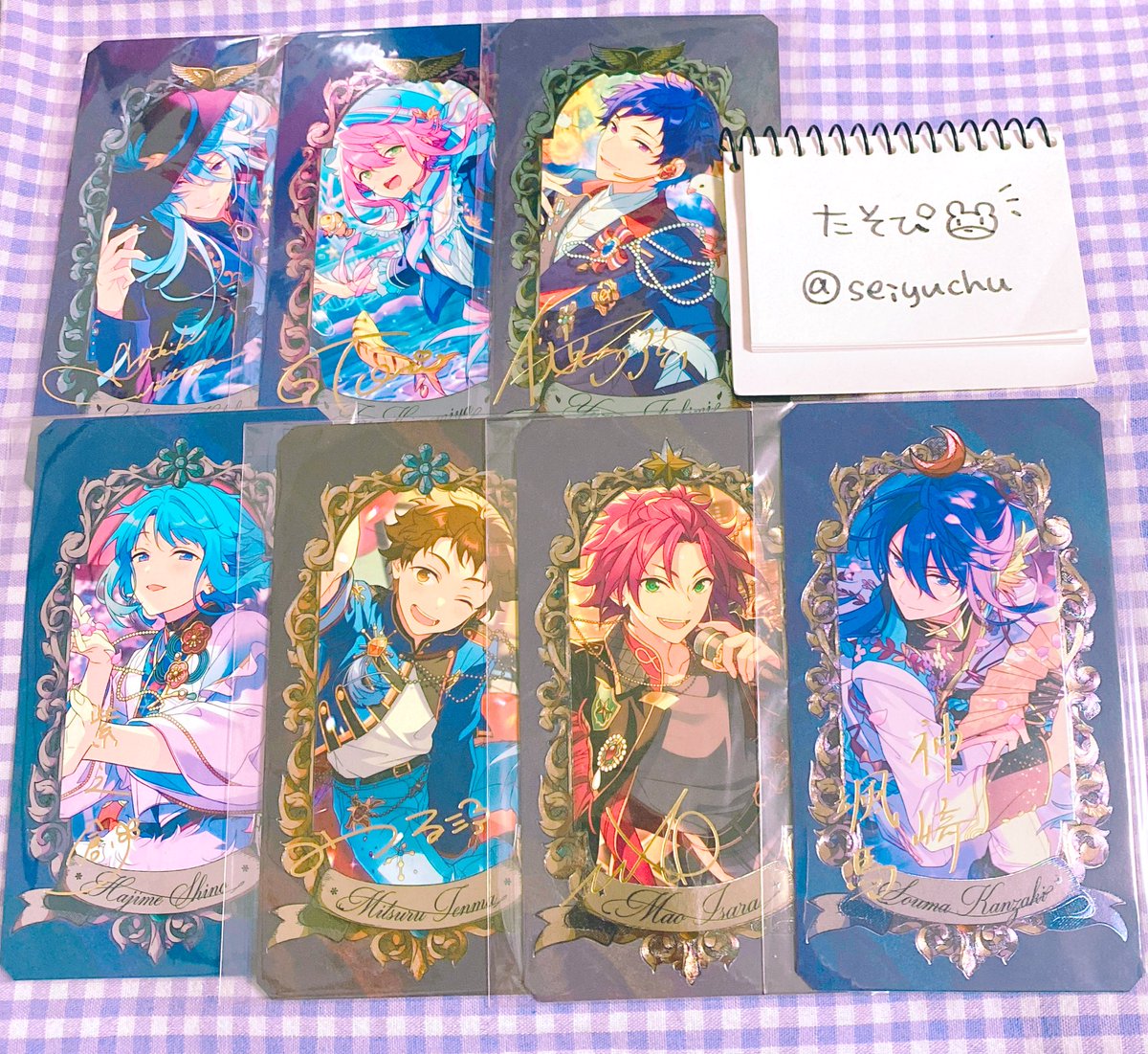 譲渡】あんスタ ミュージアムカード Museum Card 譲)一彩.巽.HiMERU