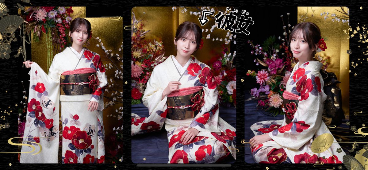 2♡26年もよろしくお願いします🐴🌸♡