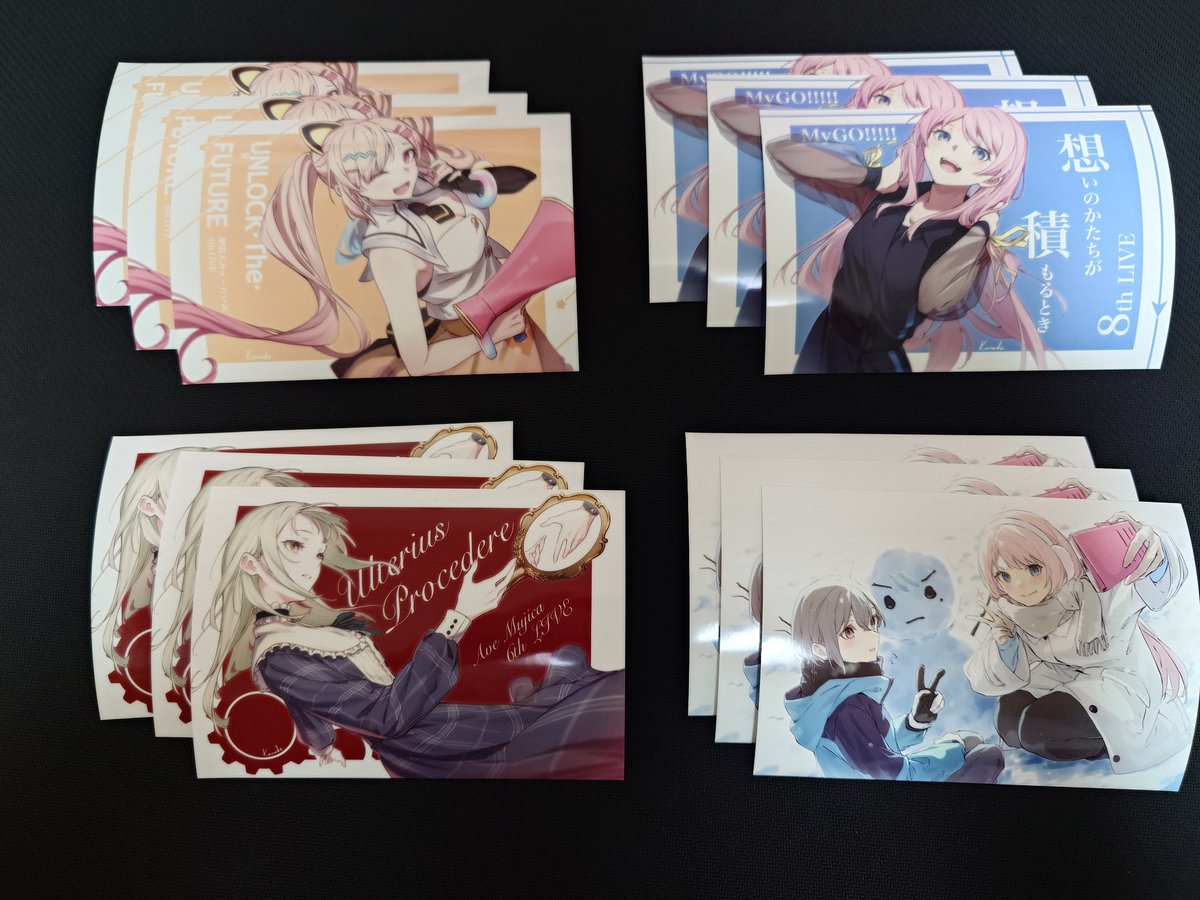 仕事終わってから買いました 2枚づつと言っていましたが3枚にしました