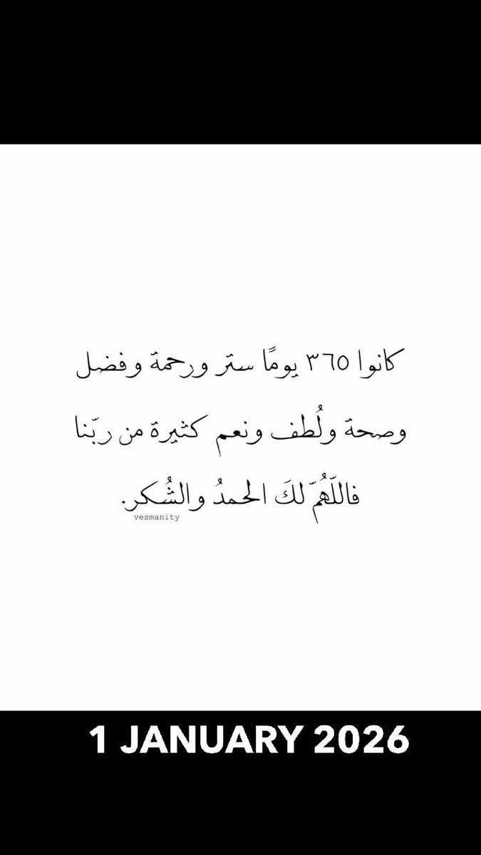 mariamkhalifa77's tweet photo. https://t.co/D96vtiGxmZ