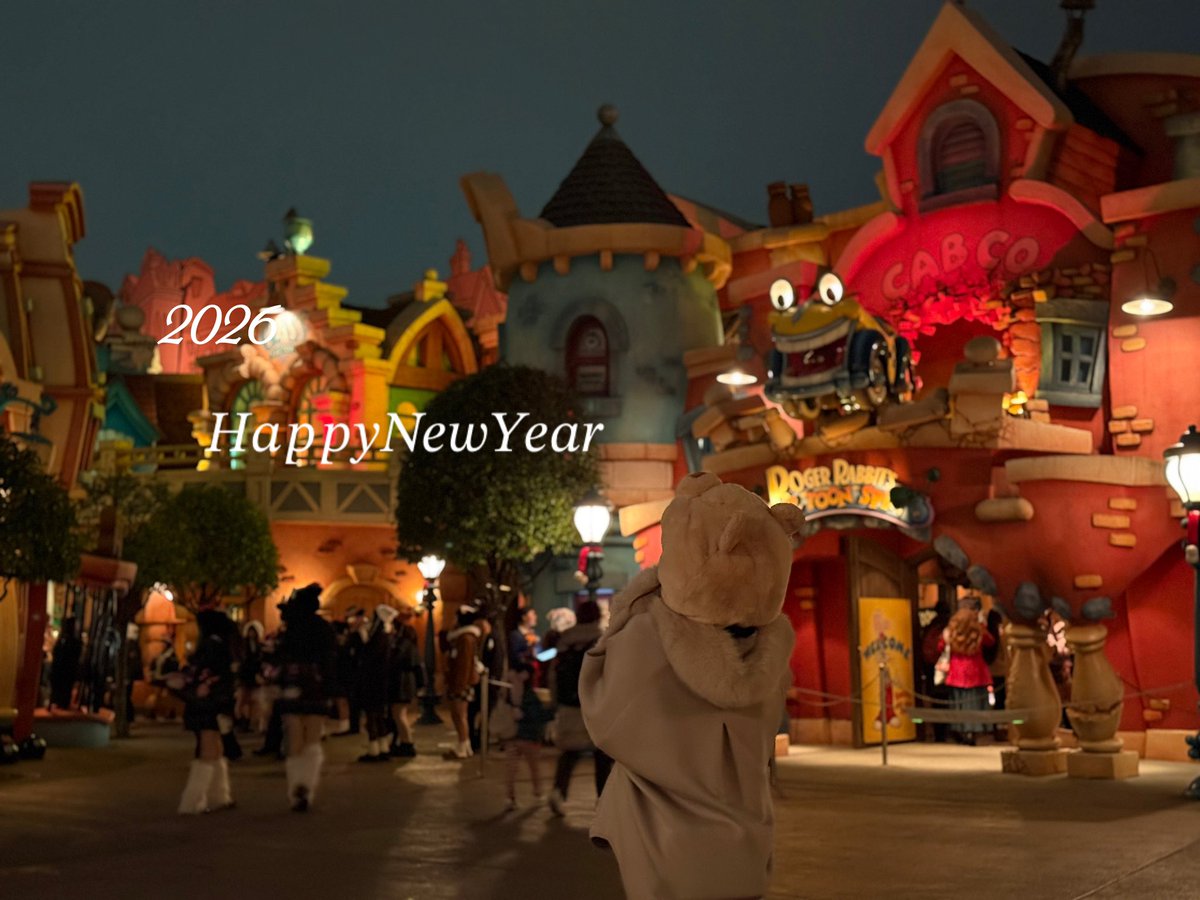𝐻𝑎𝑝𝑝𝑦𝑁𝑒𝑤𝑌𝑒𝑎𝑟
あけましておめでとうございます"(〃´▽`)v
今年もよろしくお願いいたします(*´︶`*)ﾉ