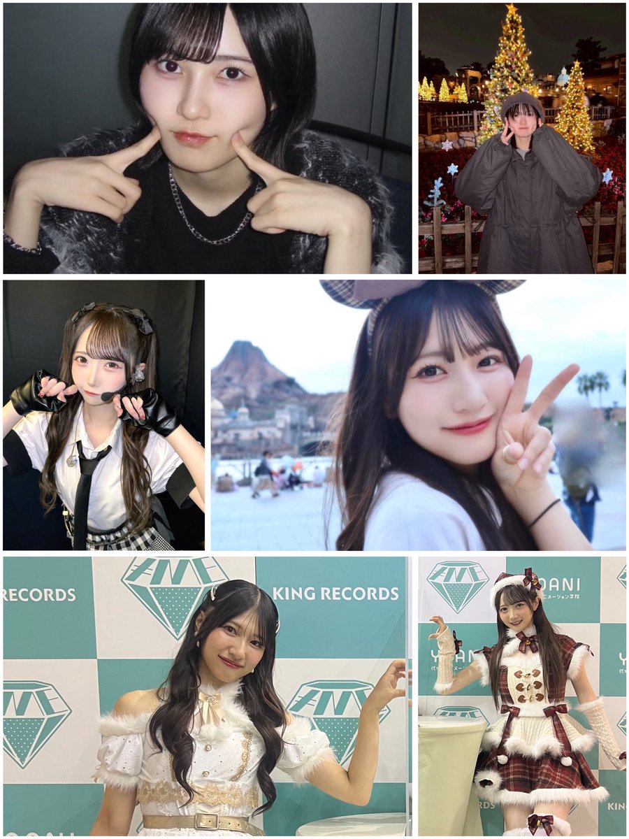 白米より赤飯 tweet media