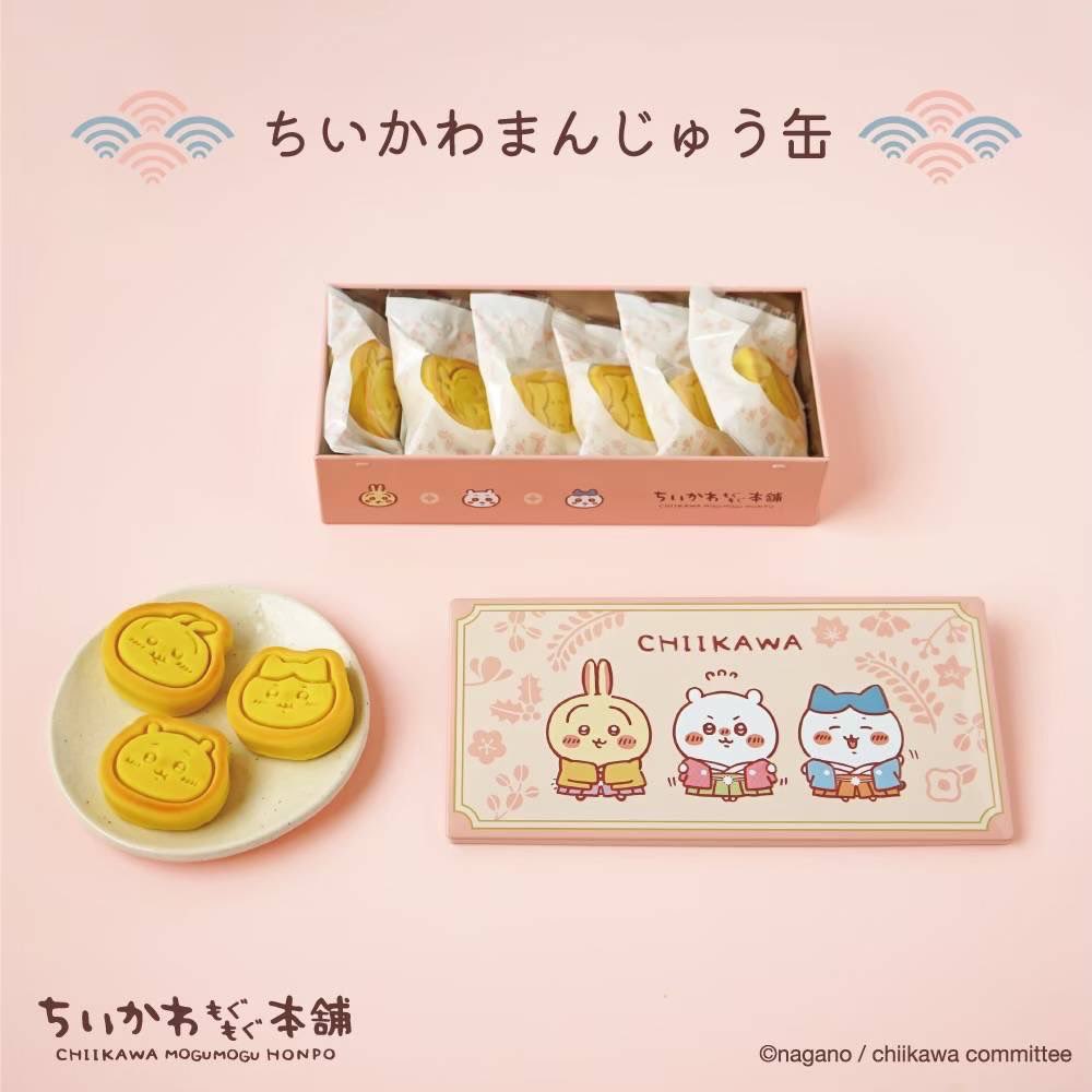ちいかわもぐもぐ本舗 (@chiikawamgmg) / Posts / X