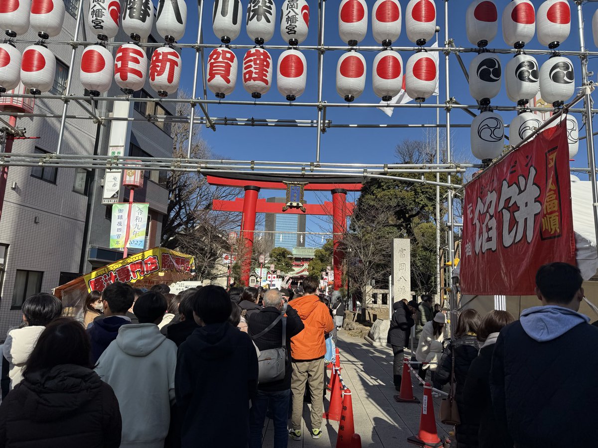 竹井慎平 /清澄白河でカフェ経営、マーケティング・PR・猫アートとか tweet media