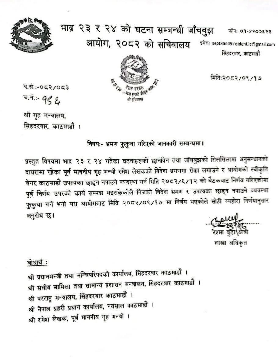 डाम्ना (@pandaybaa) on Twitter photo 