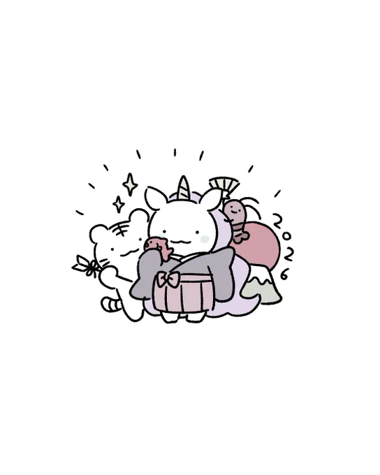 今年もよろしくお願いします