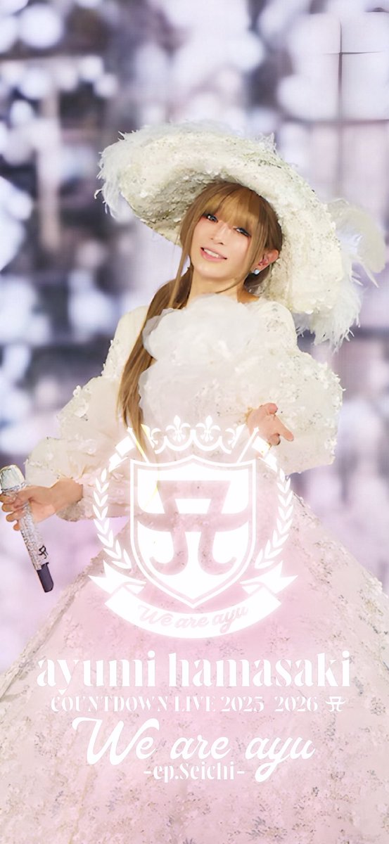 ayu♥ページ ニュースに出てたから ロゴ入れた🤍🩷🩵 配信で見たけど 可愛かった