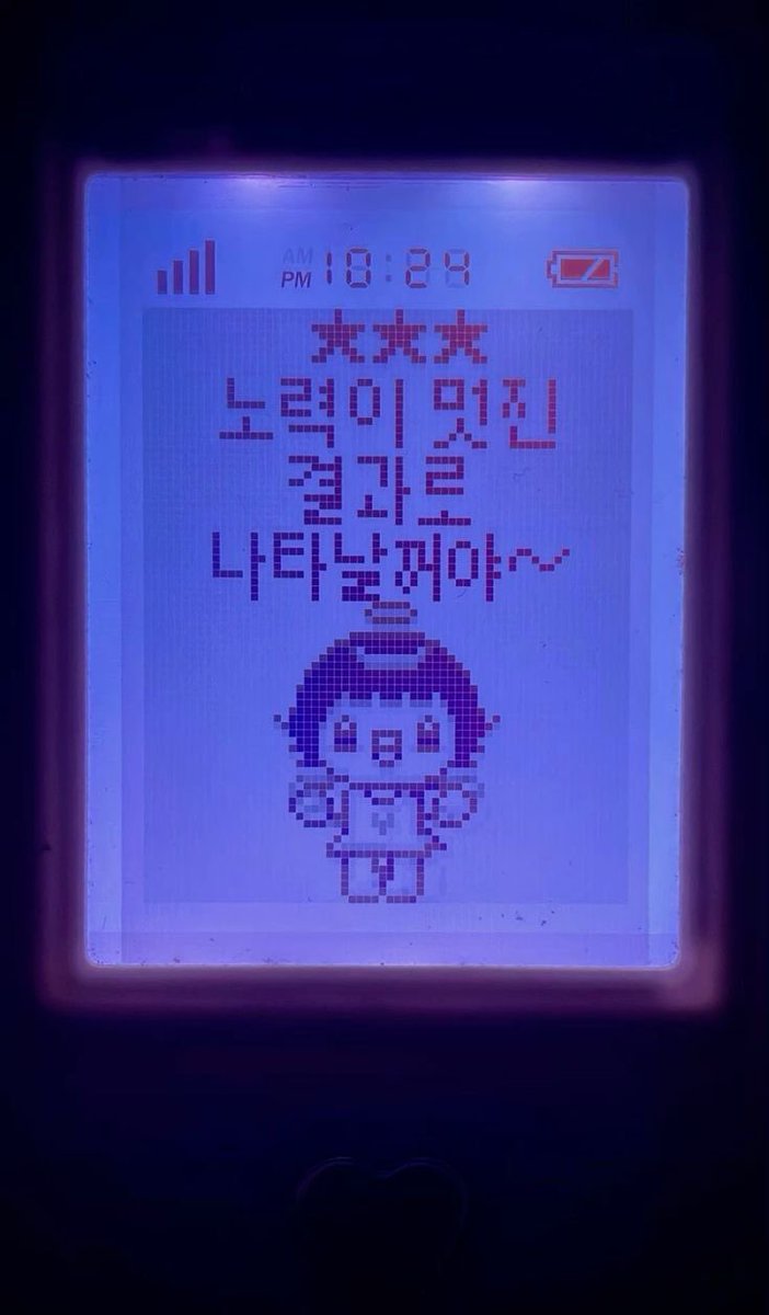 myomento's tweet photo. 내가원하는2026년코어 .. https://t.co/QrXKYZ1ASl