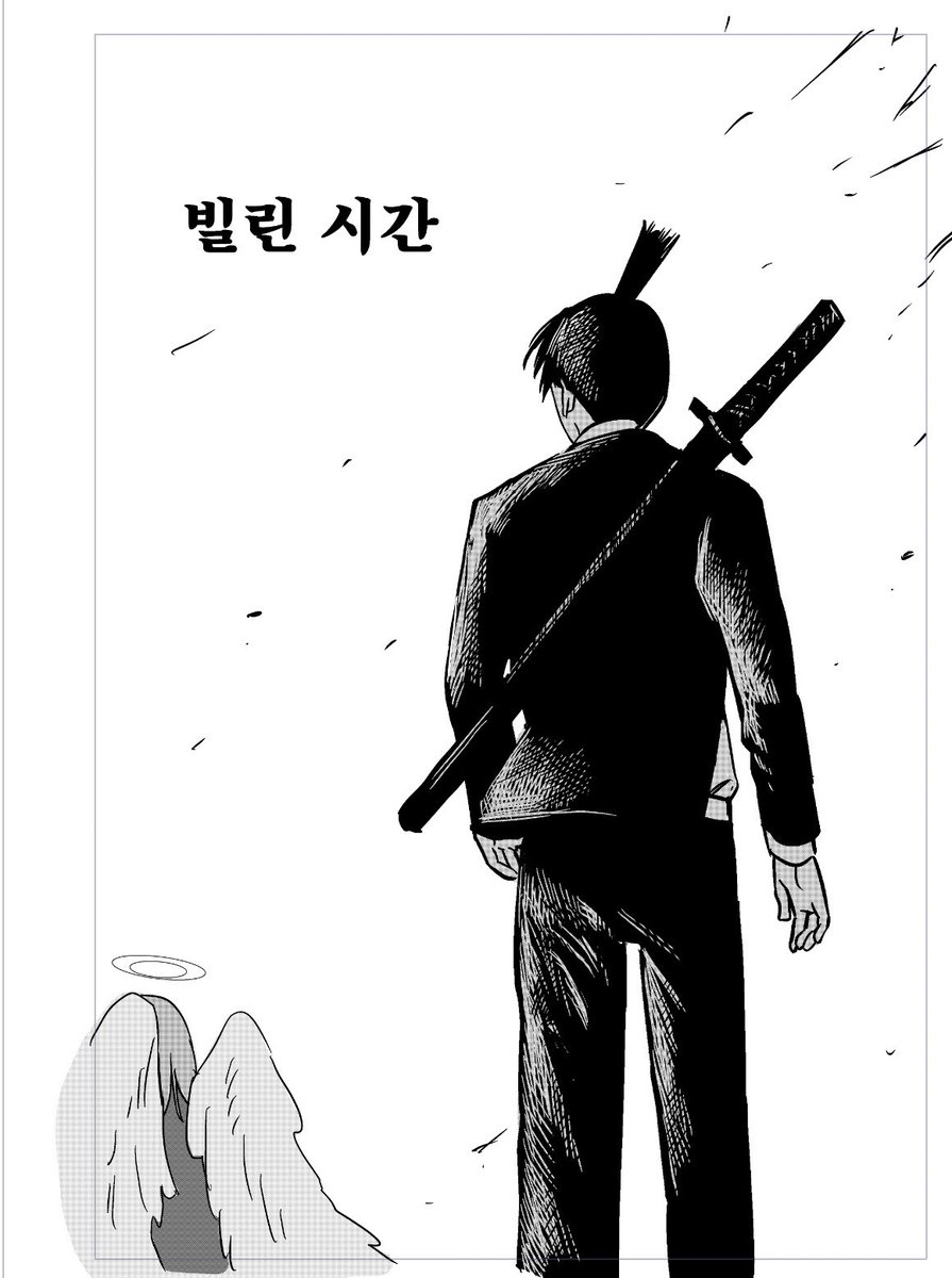 vyanzzi's tweet photo. アキ天
아키텐 https://t.co/SDHvyJJoyR