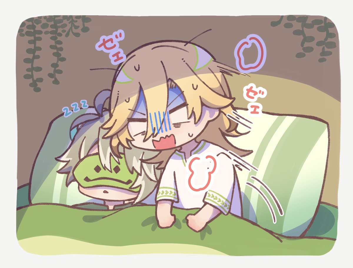 ooedogyuudon's tweet photo. 新年最初のツイートがくだらない絵ですみません🙇‍♀️みなさんにとって笑顔あふれる一年になりますように

sorry my first tweet of the year are these silly pictures, but here’s to hoping for a year filled with smiles with you all. context in reply https://t.co/y7eRdFaoqs