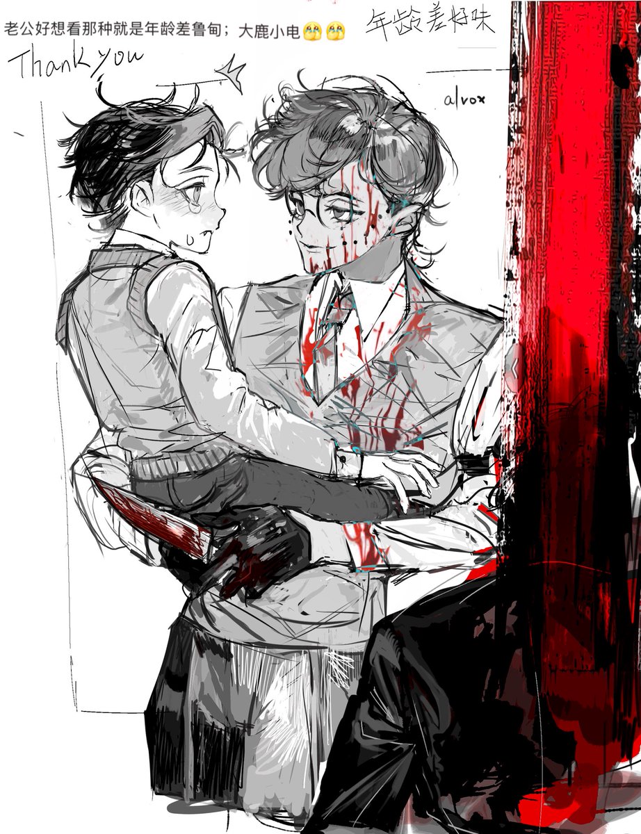 xiaodiaopiwosh1's tweet image. 点图