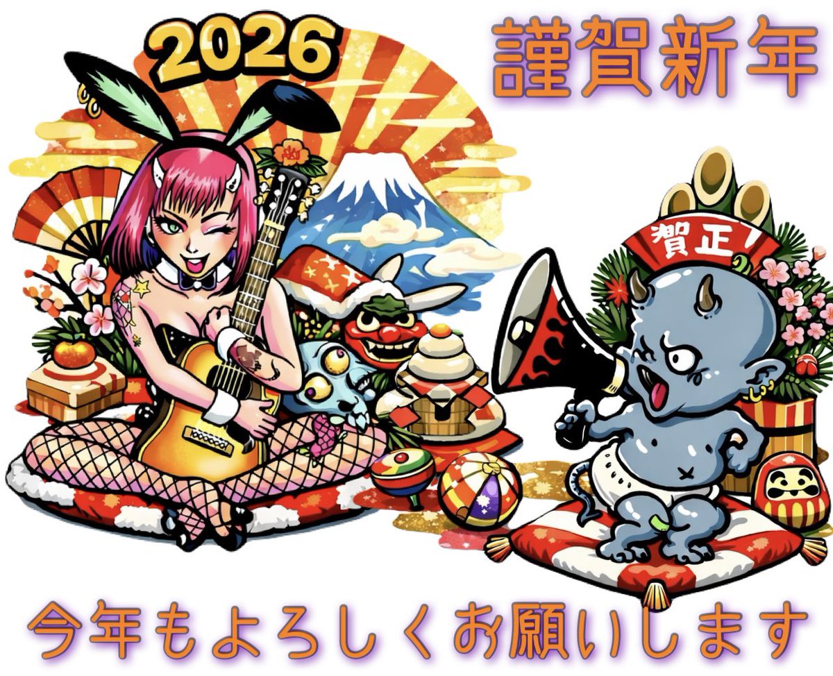 onyuuvo's tweet photo. 明けまして
おめでとうございます🎍
2026年も何卒よろしくお願いします✨ https://t.co/nG6UMLhCbl