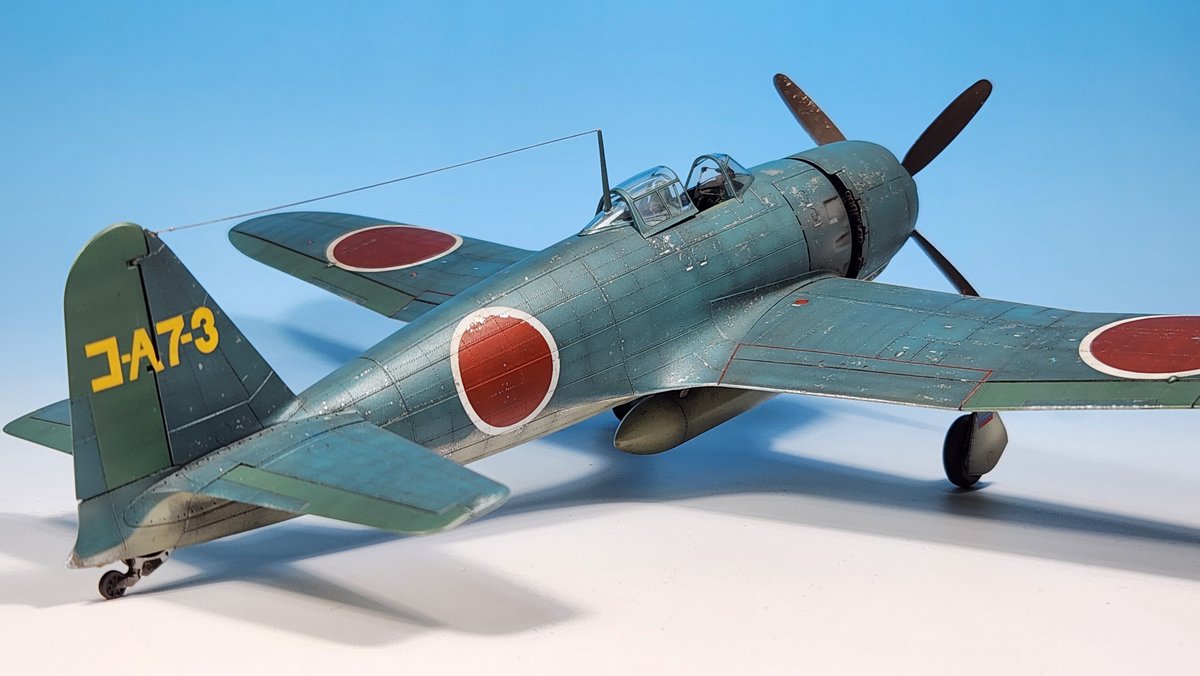 TORA MODEL tweet media