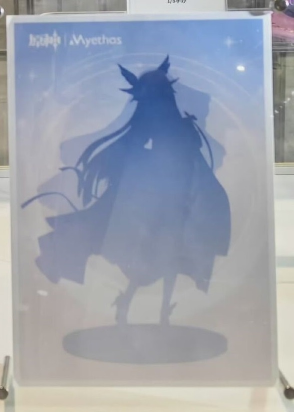 【原神】ミートス「コロンビーナ」

フィギュア化決定！
figsoku.net/blog-entry-489…
#ミートス #原神